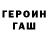 АМФЕТАМИН Розовый Ingvor Rugs