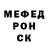 Гашиш Изолятор Alla Honchar
