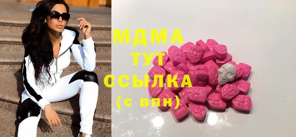 а пвп мука Горняк