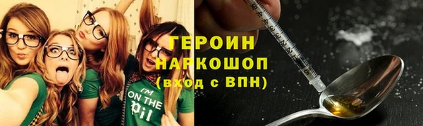 mix Горнозаводск