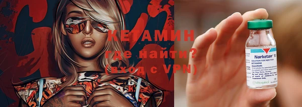 mix Горнозаводск