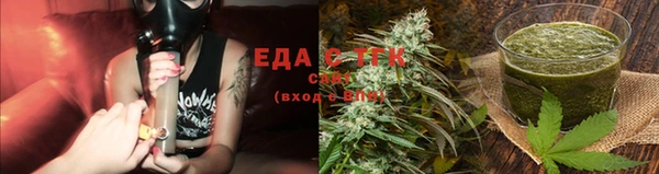 а пвп мука Горняк