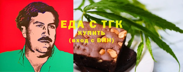 mix Горнозаводск