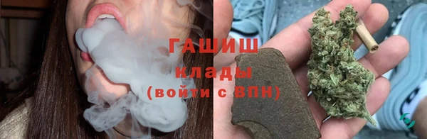 mix Горнозаводск