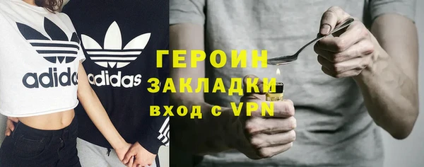 mix Горнозаводск