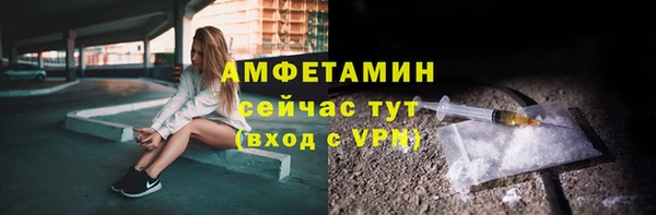 а пвп мука Горняк