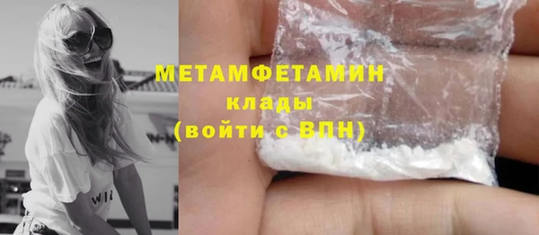 mix Горнозаводск