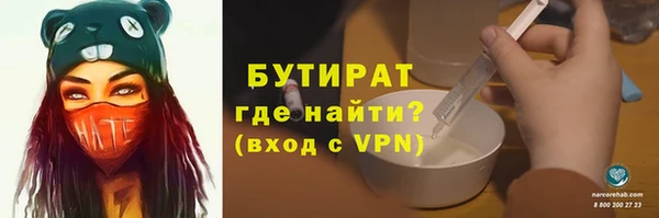 а пвп мука Горняк