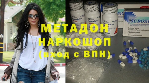 mix Горнозаводск