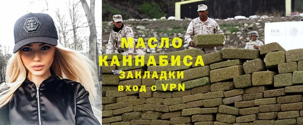 mix Горнозаводск