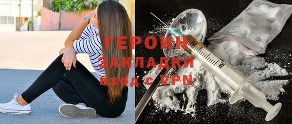 а пвп мука Горняк