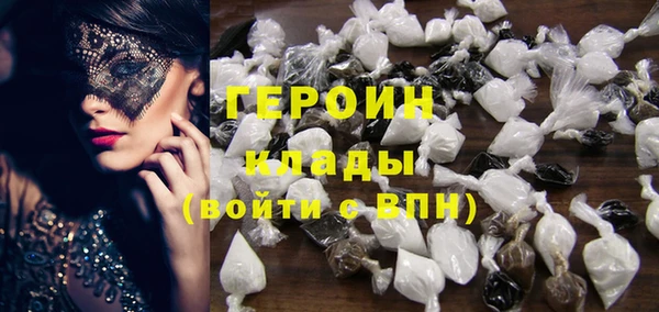 а пвп мука Горняк