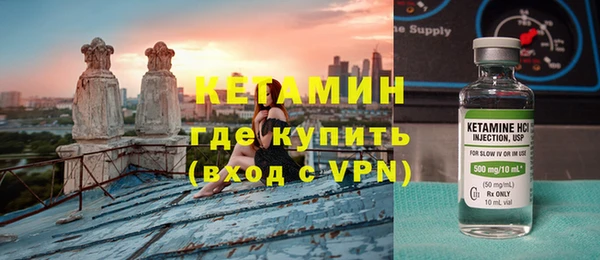 соль курить ск Горно-Алтайск