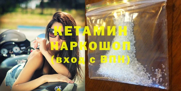 а пвп мука Горняк