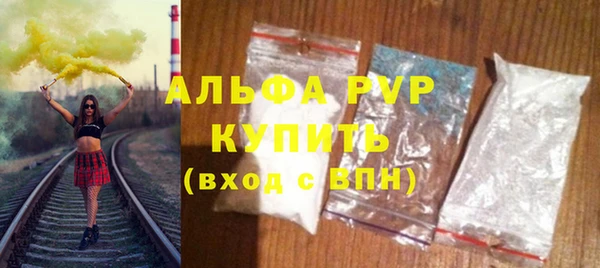 mix Горнозаводск
