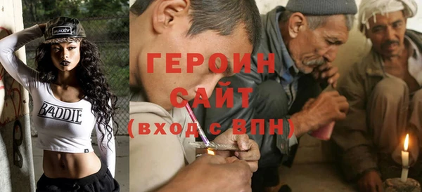 а пвп мука Горняк