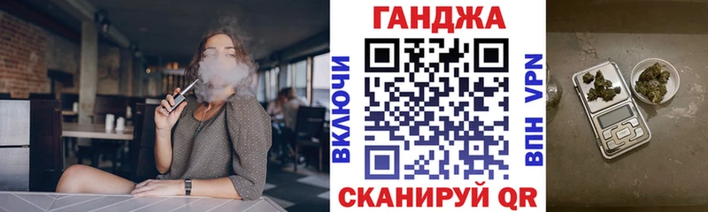 Марихуана Bruce Banner  Щёлково 